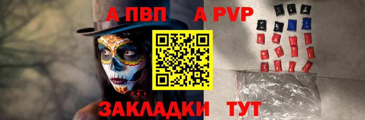 Кетамин Лениногорск