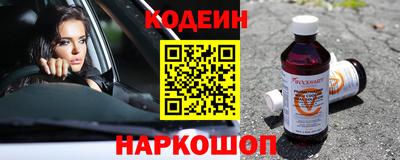 СК Жуковский