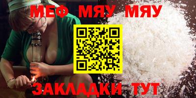 СК Жуковский