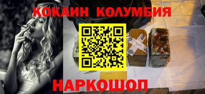 скорость Заводоуковск