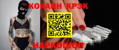 PSILOCYBIN Заволжье