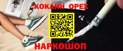 СК Жуковский