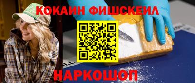 скорость Заводоуковск