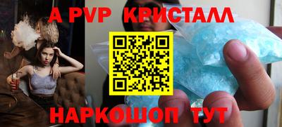 СК Жуковский