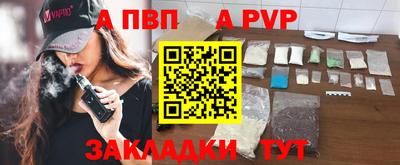 скорость Заводоуковск