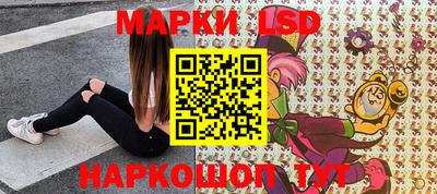 скорость Заводоуковск