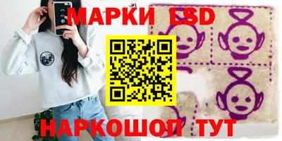 СК Жуковский