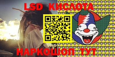 скорость Заводоуковск