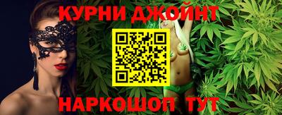 PSILOCYBIN Заволжье