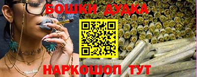 кокаин VHQ Дубна