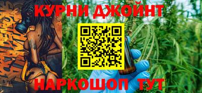 СК Жуковский