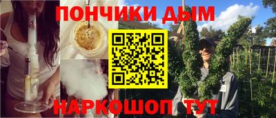 скорость Заводоуковск