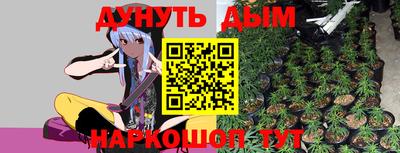 СК Жуковский