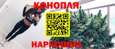 PSILOCYBIN Заволжье