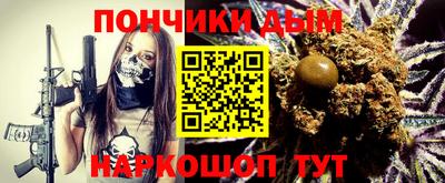 СК Жуковский