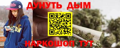 PSILOCYBIN Заволжье