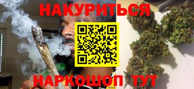 СК Жуковский