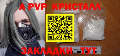 скорость Заводоуковск