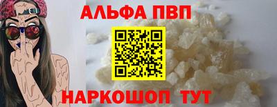 скорость Заводоуковск
