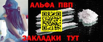 PSILOCYBIN Заволжье