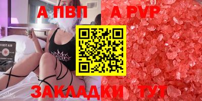 СК Жуковский
