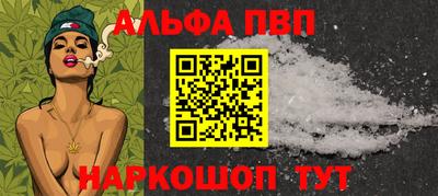 PSILOCYBIN Заволжье