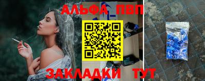 скорость Заводоуковск