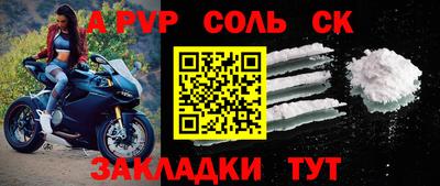 скорость Заводоуковск