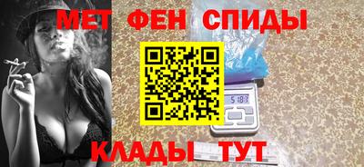 СК Жуковский