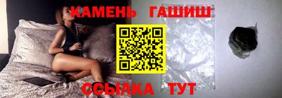 скорость Заводоуковск