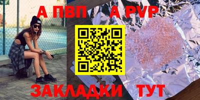 скорость Заводоуковск