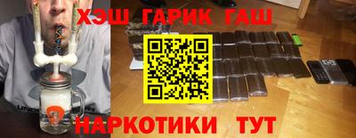 СК Жуковский