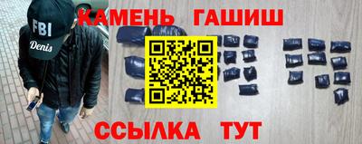 PSILOCYBIN Заволжье