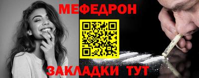 PSILOCYBIN Заволжье