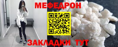 СК Жуковский