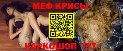 PSILOCYBIN Заволжье