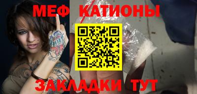 PSILOCYBIN Заволжье